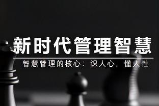 Woj：哈利伯顿在招募球星加盟印城 步行者在求购西卡和阿努诺比